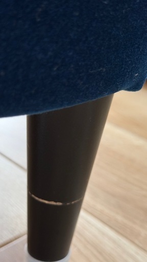 IKEA STRANDMON ストランドモン オットマン付き
