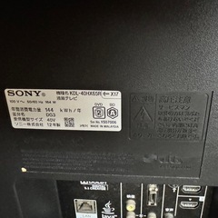 sony テレビ 40型　kdl-40hx65rの画像