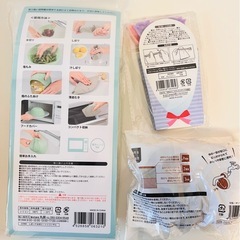 キッチン用品　台所用品　5点　ラップ　スポンジ　鍋敷き　食品クリップ　シリコンざるの画像