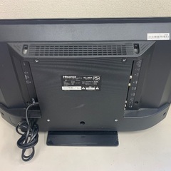 Hisense ハイセンス LED液晶テレビ 24A50 2020年製 リモコン有の画像