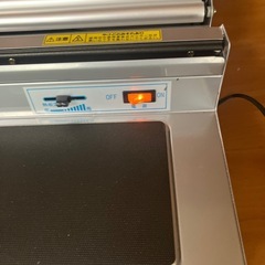 パック詰め機械の画像