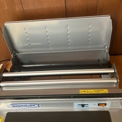 パック詰め機械の画像