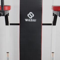 WASAI ワサイ チンニングスタンド 懸垂マシン ぶら下がり健康器 ベンチプレス 筋トレ トレーニング 25-E010Jの画像