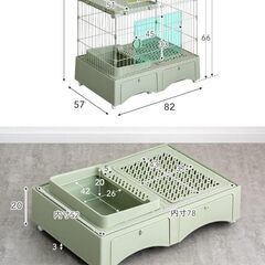 キャットケージ 3段 タンスのゲン トイレ付きの画像