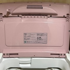 HITACHI 全自動洗濯機 BW-7WVの画像