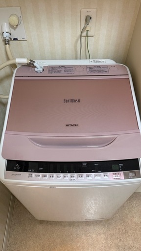HITACHI 全自動洗濯機 BW-7WV