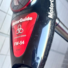 ☆モーターガイド　FW-54　VARIABLE SPEED 54☆