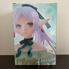 【新作】 葬送のフリーレン Coreful フィギュア　フリーレン　ドレスver.の画像