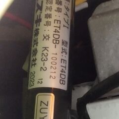 ☆美品!☆ SUZUKI/ｽｽﾞｷ ｾﾆｱｶｰ ET4DB 2023年製 電動 車椅子 ｼﾙﾊﾞｰｶｰ 四輪【ユーズドユーズ名古屋天白店】JY101901の画像