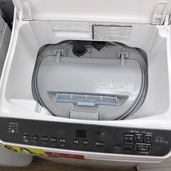 【ジャングルジャングル広陵店】洗濯機　シャープ　6.5kg　乾燥機能(3.5kg）付き　2024年製　【ジモティー特別価格！！】の画像