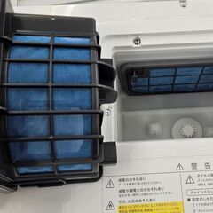 ✨️ジモティー割引✨️【ジャングルジャングル堺初芝店】　6ヶ月保証付き！！！　シャープ　洗濯機　ES-X11B　2023年製　堺市（東区　西区　北区　南区　堺区　美原区）高石市　泉大津市　忠岡町　和泉市　松原市　大阪狭山市の画像