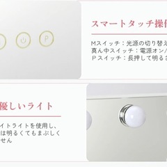 女優ミラー ハリウッド女優鏡 化粧ライト鏡 14個LED電球付き化粧鏡 卓上ミラー 三色照明モード 明るさ調節可能 USBポート付の画像
