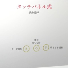 女優ミラー ハリウッド女優鏡 化粧ライト鏡 14個LED電球付き化粧鏡 卓上ミラー 三色照明モード 明るさ調節可能 USBポート付の画像