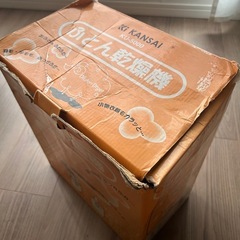 布団乾燥機
の画像