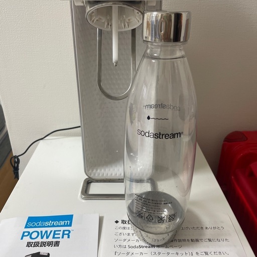 取引中！ソーダストリーム　電動