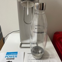 ソーダストリーム　電動の画像