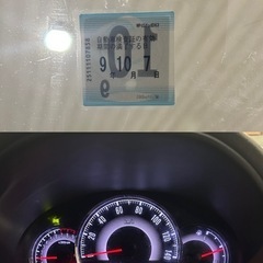 SUZUKIパレット✨️車検満タンの画像