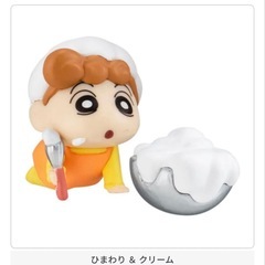 ☆新品未開封　クレヨンしんちゃん　お料理マスコット　ひまわり&クリーム☆ の画像