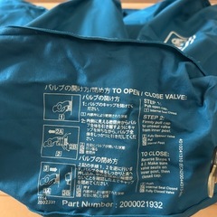 Coleman エアーマットの画像