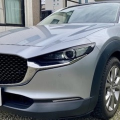 マツダ CX-30 XDプロアクティブ　レーダークルコン/各種安全装備/マツコネTV/前後ドラレコ/記録簿/検R9.2月の画像