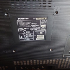 液晶テレビ　パナソニック37インチの画像