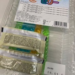 ハロウィン　お菓子詰め合わせ5袋の画像