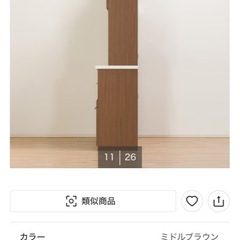  キッチンボード 木目 
ブラウン の画像