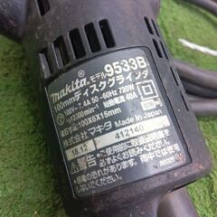 マキタ/makita 9533B ディスクグラインダー 100㎜ ①【野田愛宕店】【店頭取引限定】【中古】管理番号：ITZFG3NINI2Gの画像