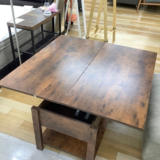 【トレファク ラパーク岸和田店】ローテーブル　入荷しました。