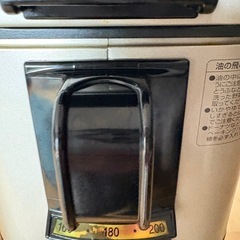 象印　電気フライヤー　あげあげの画像
