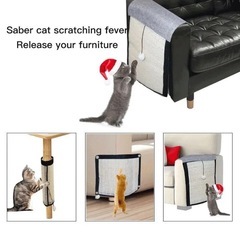 【新品未使用】猫用 爪研ぎマット＆トイレマット お得2点セットの画像