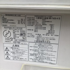 冷蔵庫　三菱　422L 動作未確認の画像