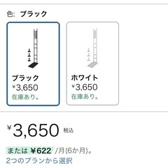 分解清掃済み　スタンド付き　ダイソン　コードレス掃除機の画像