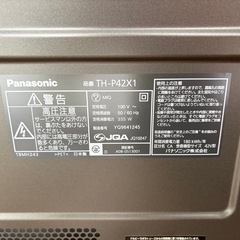 Panasonic2009年テレビ42型の画像