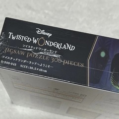 【2個セット】ディズニー ツイステッドワンダーランド ジグソーパズル  悪役たちの真の姿の画像