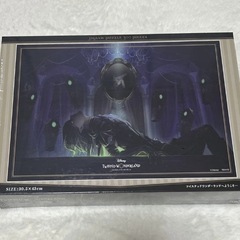 【2個セット】ディズニー ツイステッドワンダーランド ジグソーパズル  悪役たちの真の姿の画像