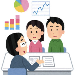 【鳥取県】家計・節約・将来の生活設計・FIREについて語り…