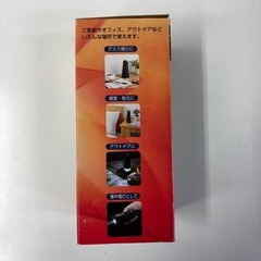 クロック　ラジオ　ライトの画像