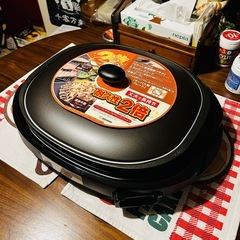 象印　ZOJIRUSHI　ホットプレート　EA-BH20の画像