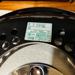 象印　ZOJIRUSHI　ホットプレート　EA-BH20の画像