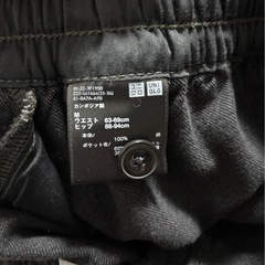 UNIQLO ダークグレー フレアスカート Mサイズの画像
