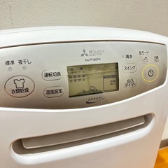 除湿機 MJ-P180PX-Wの画像