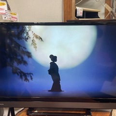 【リサイクルサービス八光】2020年製　東芝　32V31 液晶テレビ REGZA(レグザ) [32V型 /ハイビジョン /YouTube対応]の画像