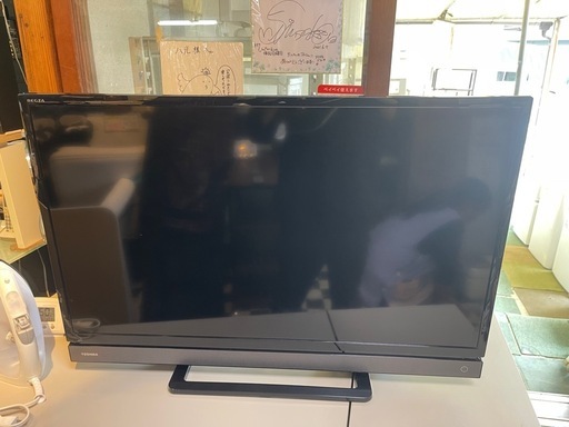 【リサイクルサービス八光】2020年製　東芝　32V31 液晶テレビ REGZA(レグザ) [32V型 /ハイビジョン /YouTube対応]