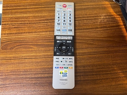 【リサイクルサービス八光】2020年製　東芝　32V31 液晶テレビ REGZA(レグザ) [32V型 /ハイビジョン /YouTub