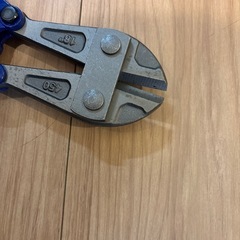 ボルトクリッパー　450mm
の画像