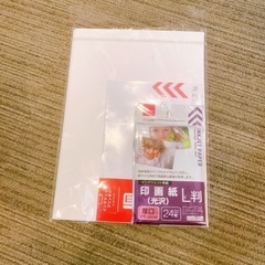 EPSONプリンターEW-052Aの画像