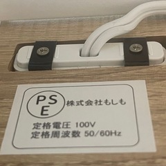 【リサイクルサービス八光】幅80㎝　株式会社もしも　2口コンセント付きデスクセットの画像