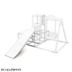 【納得のロングすべり台＋3段ジム】プレミアム おりたたみロングスロープ キッズパークジャングルジム ブランコ ノナカワールドの画像