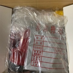 防災セットの画像
